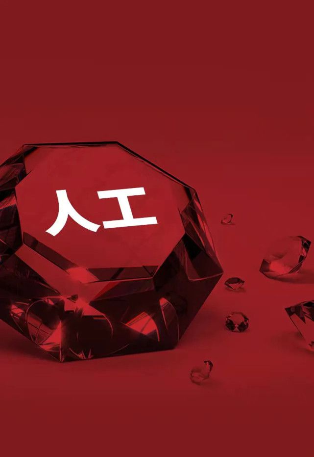 中国人造钻石，亮瞎了谁的眼？六家海外珠宝协会着急了(图1)