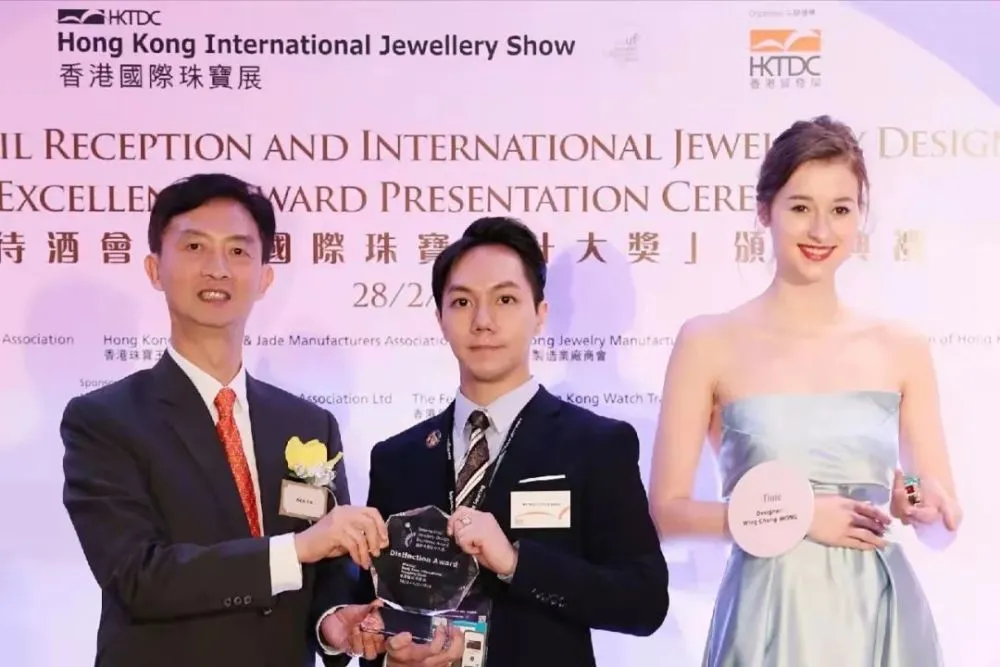 “变色”珠宝的多彩打开方式(图15)